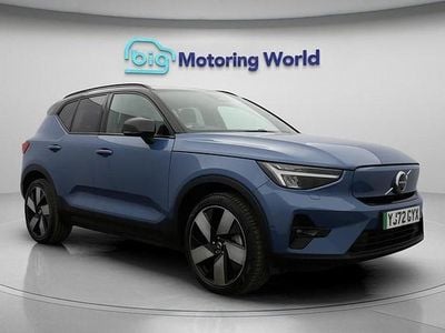 Used Volvo XC40 Ultimate 169 kW (231 HP) 2023 SUV