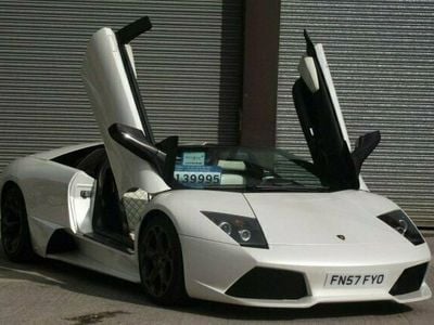 Used 2008 Lamborghini Murciélago Coupe | £139,989