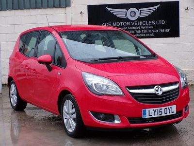 Second-hand Vauxhall Meriva 2015 Roșu Monovolum
