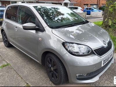 Skoda Citigo