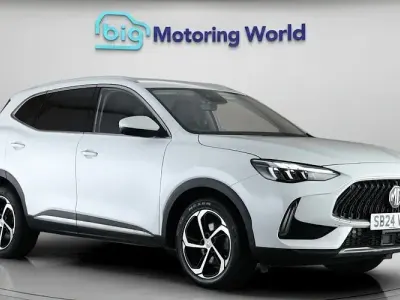 Usado MG HS Trophy 162 HP (119 kW) 2024 Branco SUV