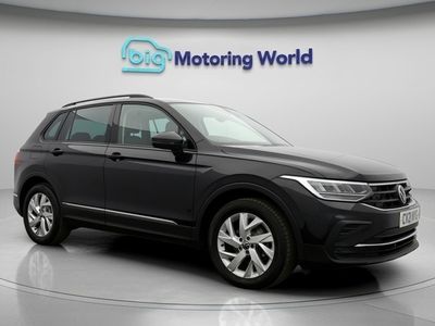 VW Tiguan