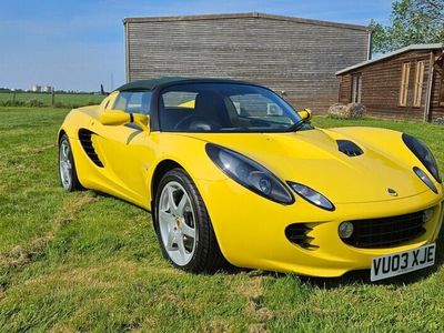 Lotus Elise