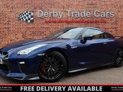 Nissan GT-R