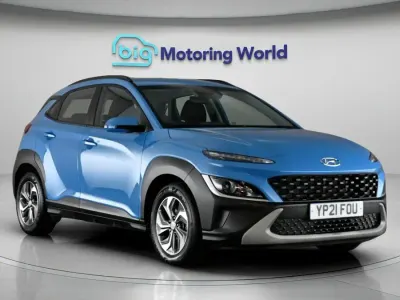 Used Hyundai Kona