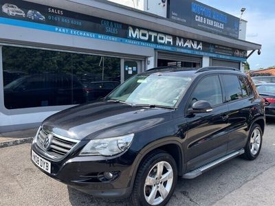 VW Tiguan
