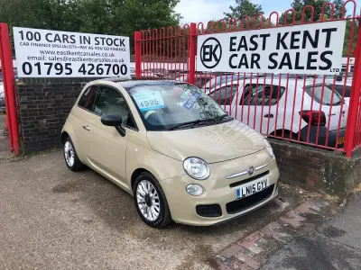 Used Fiat 500 Lounge 69 HP (50 kW) 2015 Beige Hatchback