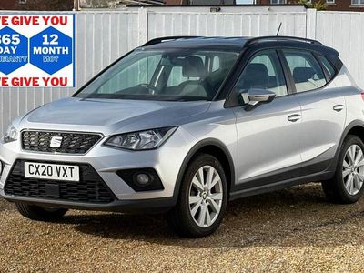 Used Seat Arona SE 95 HP (69 kW) 2020 Silver SUV