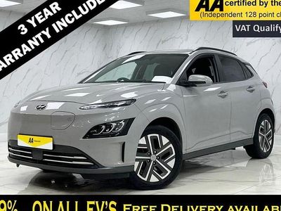 Grey Used 2023 Hyundai Kona Premium SUV | £15,695 (Fair price)