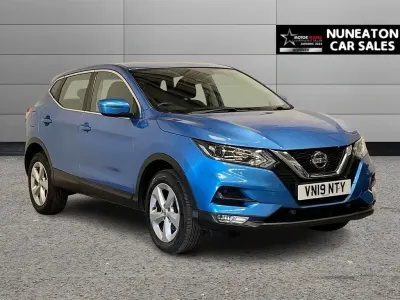 Used Nissan Qashqai