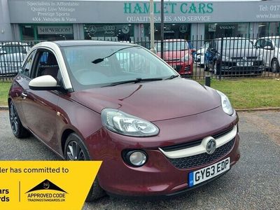 Vauxhall Adam