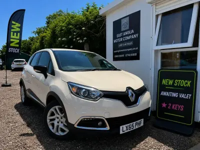 Used Renault Captur Dynamique 90 HP (66 kW) 2015 White SUV