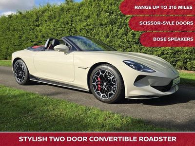 White Used 2025 MG Cyberster Trophy Cabriolet | £44,995 (Good price)