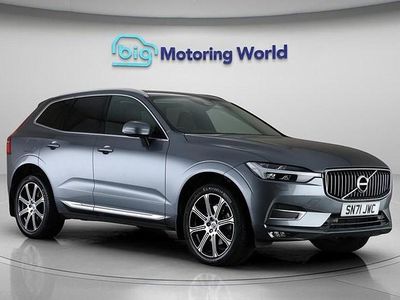 Used Volvo XC60 Inscription 250 HP (183 kW) 2021 Grey SUV