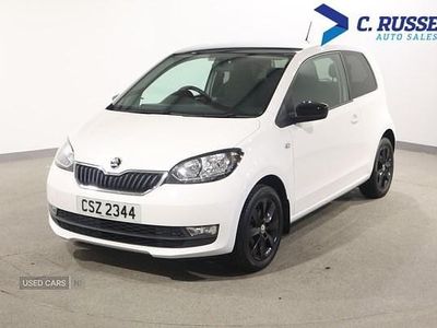 Skoda Citigo