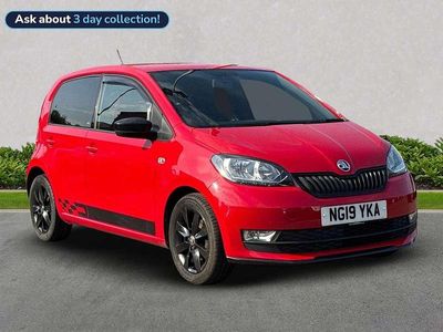 Skoda Citigo
