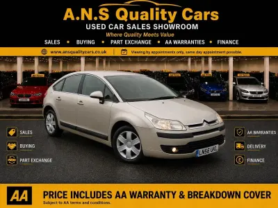 Used Citroën C4 2006 Beige
