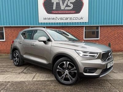 Grey Used 2020 Volvo XC40 Inscription SUV | £23,984 (Fair price)