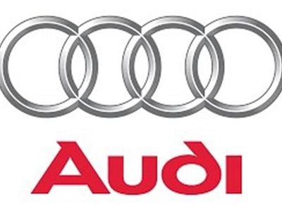 Used Audi A5 S-Line 170 HP (125 kW) 2011 Coupe