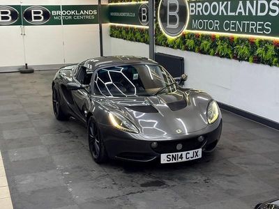 Used Lotus Elise 136 HP (100 kW) 2014 Grey Cabriolet