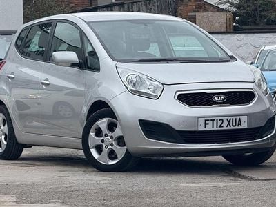 Used Kia Venga 123 HP (90 kW) 2012 Silver Hatchback