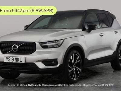 Used 2020 Volvo XC40 R-Design Pro SUV | £23,332 (Fair price)