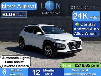Second-hand Hyundai Kona