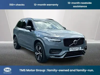 Used Volvo XC90 R-Design 235 HP (172 kW) 2022 Grey SUV