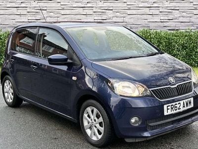 Used 2015 Skoda Citigo Elegance Hatchback | £5,000 (Fair price)