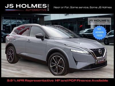 Grey Used 2022 Nissan Qashqai Tekna SUV | £16,530 (Fair price)