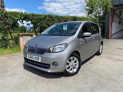 Skoda Citigo