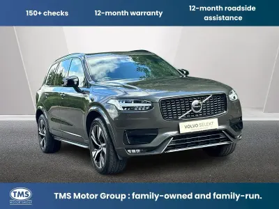 Used Volvo XC90 R-Design 235 HP (172 kW) 2021 Grey SUV