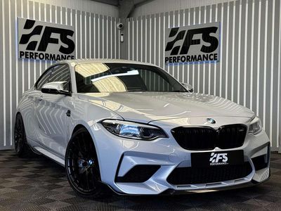 Used BMW M2 Competition Edition 410 HP (301 kW) 2020 Silver Coupe