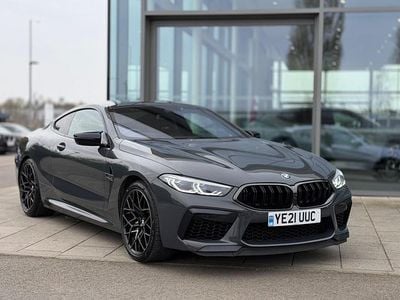 Used BMW M8 Competition Edition 616 HP (453 kW) 2021 Grey Coupe