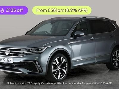 Used 2024 VW Tiguan Allspace Elegance SUV | £22,918 (Good price)