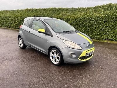 Silver Used 2012 Ford Ka Hatchback | £2,000 (Fair price)