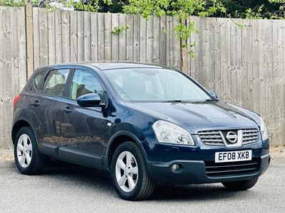 used Nissan Qashqai 2.0 Tekna 5dr 4WD CVT