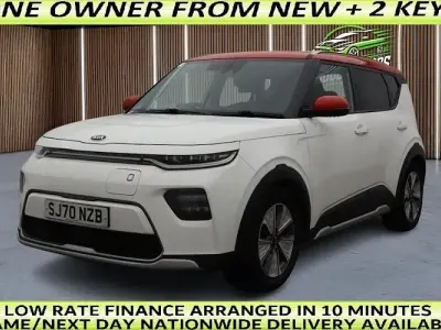 Used Kia Soul