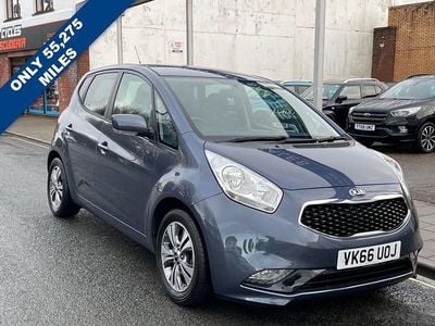 Blue Used 2016 Kia Venga Hatchback | £6,995 (Fair price)