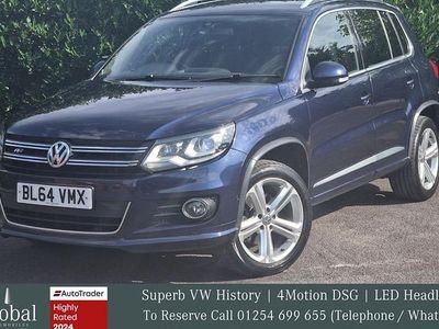 VW Tiguan