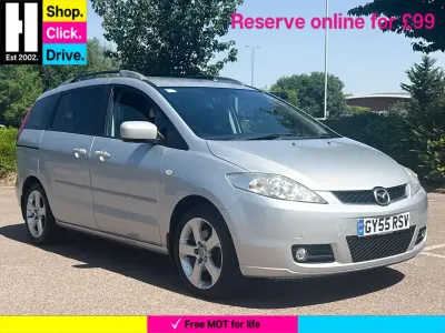 Used Mazda MPV Inclusive 144 HP (105 kW) 2006 Silver MPV