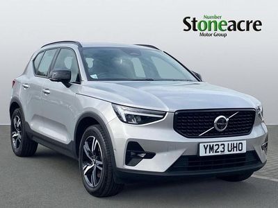 Used Volvo XC40 Plus 163 HP (119 kW) 2023 Silver SUV