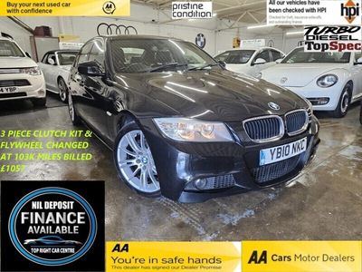 used BMW 320 3 Series d [184] M Sport 4dr