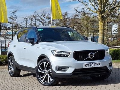 Used Volvo XC40 R-Design Pro 163 HP (119 kW) 2020 Silver SUV