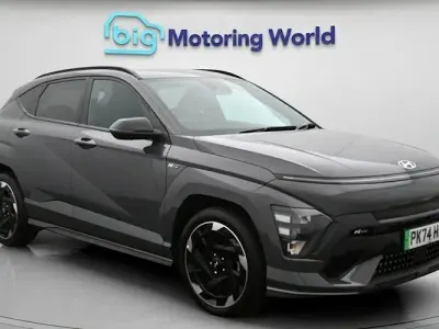 Used Hyundai Kona