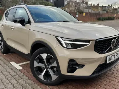 Used Volvo XC40 Plus 163 HP (119 kW) 2025 Brown SUV