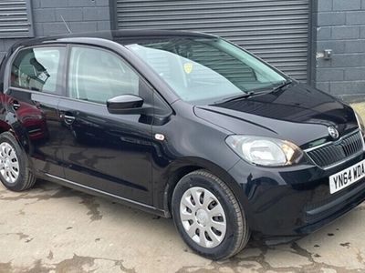 Skoda Citigo