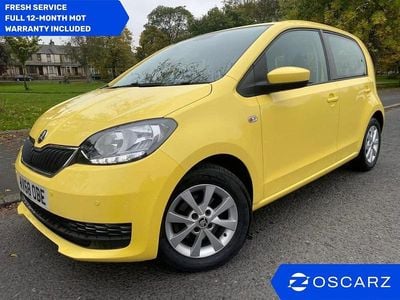 Yellow Used 2018 Skoda Citigo SE Hatchback | £6,995 (Fair price)