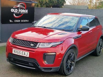 Used 2015 Land Rover Range Rover evoque HSE Dynamic Hatchback | £8,195 (Fair price)