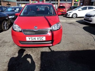 Skoda Citigo